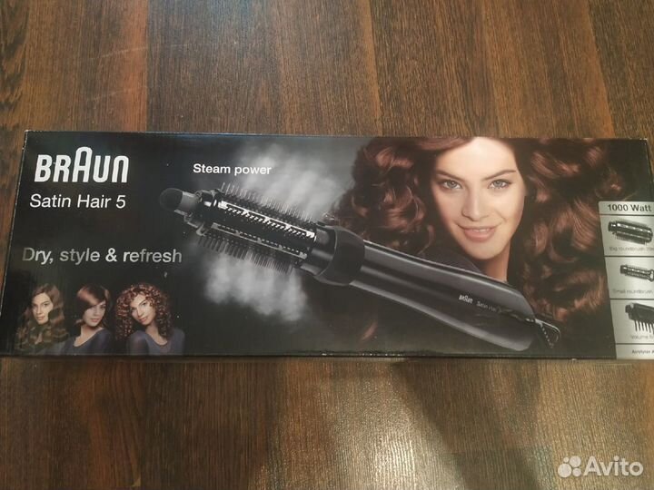 Фен-щетка Braun satin hair 5