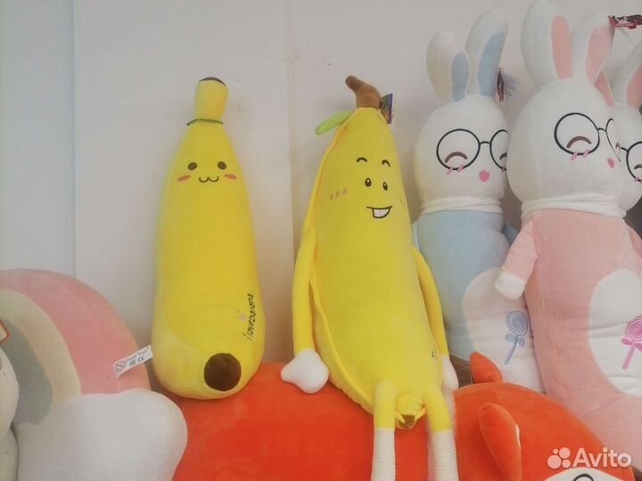 Бананы спелые