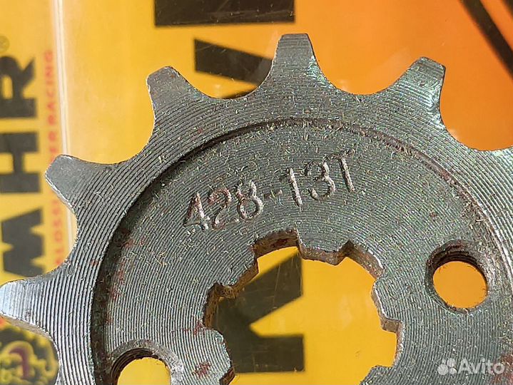 Ведущая звезда на мопед