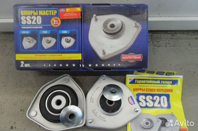 Опора передней стойки приора ss20. Опора ss20 gold 2170 приора. Опора ss20 приора. Опорный подшипник калина 2 сс20. Опорный подшипник приора ss20.