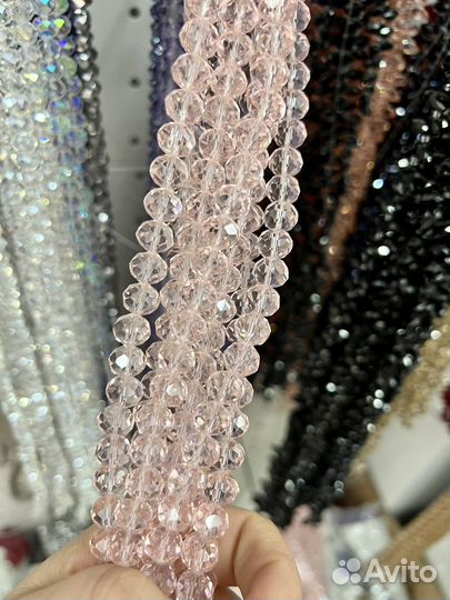 Бусины 8 мм. читайте