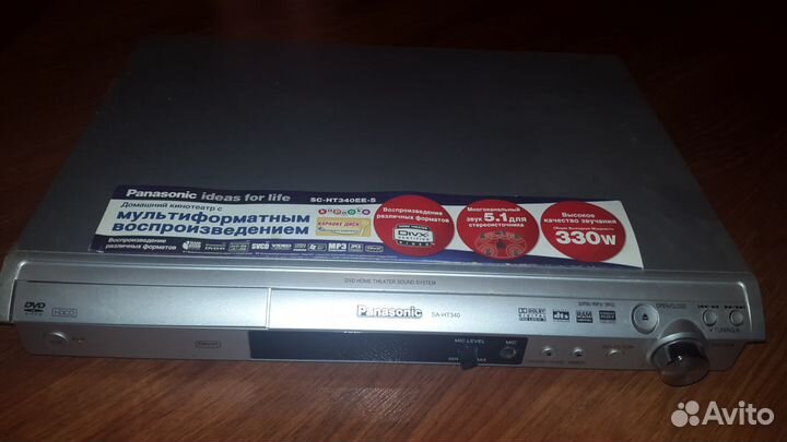 DVD караоке Panasonic