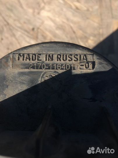 Абсорбер (фильтр угольный) ваз (LADA) Priora