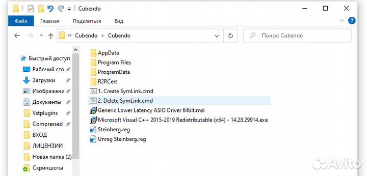 Cubase 12 и Nuendo 12 (Steinberg)