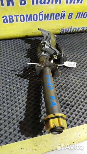 Колонка рулевая Ford Ka