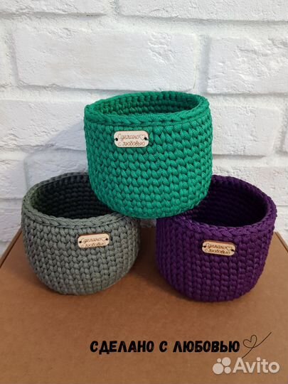 Корзина интерьерная