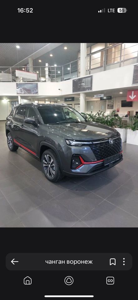 Changan CS35 Plus: фото из отзыва