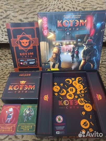 Настольная игра Котэм сити