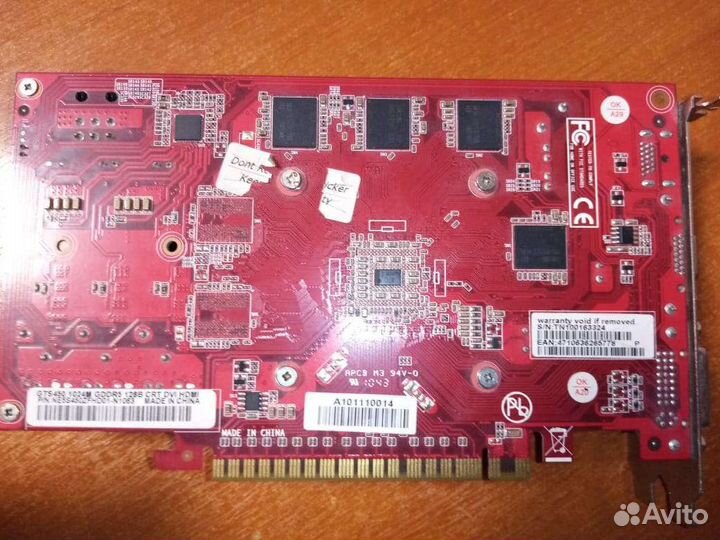 Видеокарта gts 450 1gb