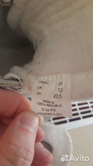 Коньки хоккейные детские 31 размер