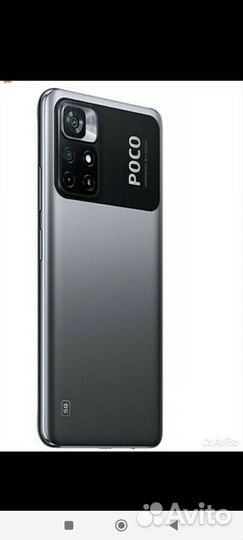 Xiaomi Poco M4 Pro 5G, 6/128 ГБ