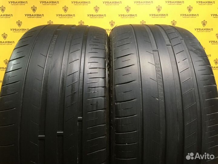 Habilead SportMax S2000 255/45 R17 102Y