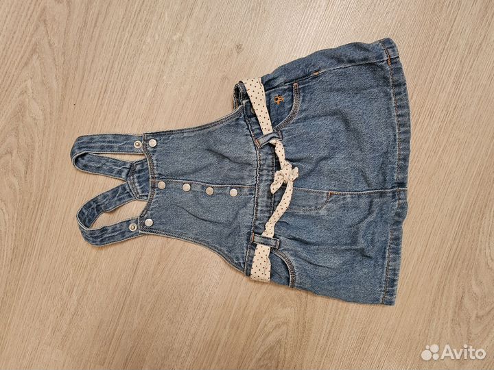 Вещи пакетом 71