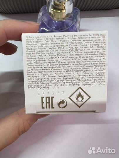 Туалетная вода eclat mademoiselle oriflame 50 ml