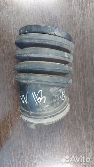 Патрубок воздушного фильтра Mercedes Ml 320 W163