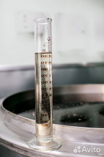 Эфирные масла от производителя оптом Псков