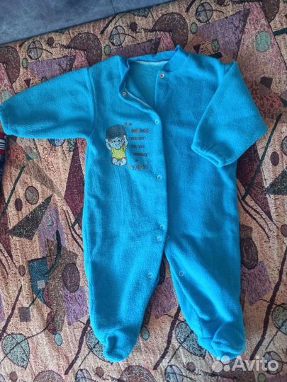 Детские вещи на мальчика