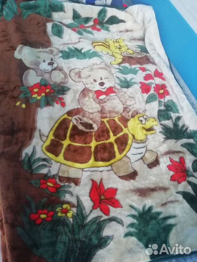 Плед детский новый
