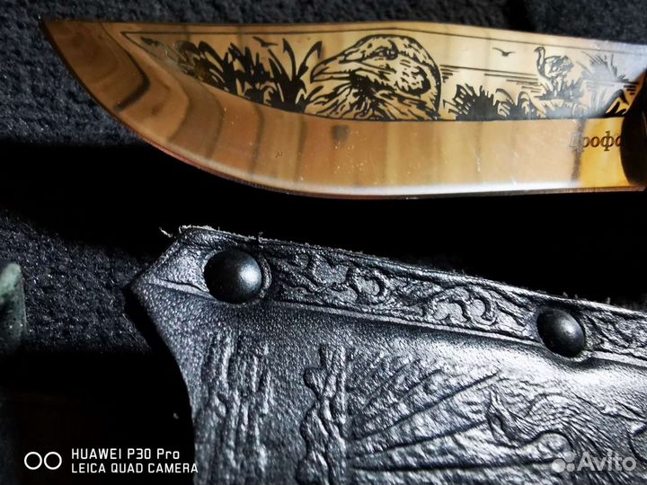 Нож кизляр Дрофа