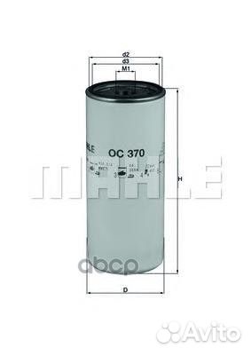 Фильтр масляный OC370 Mahle/Knecht