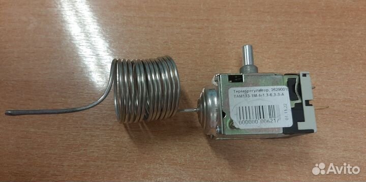 Терморегулятор для холодильника там 133