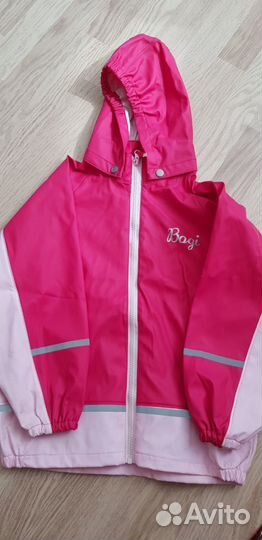 Куртки осенние