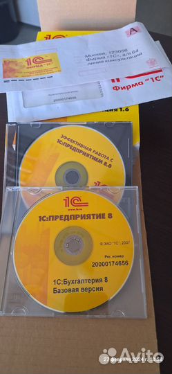 1С Бухгалтерия 8.3 Базовая