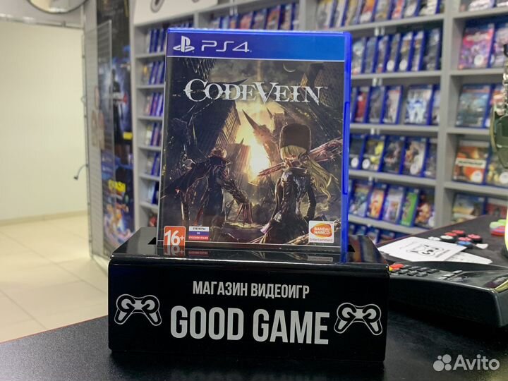 Code Vein PS4