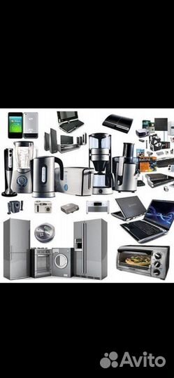 Ремонт Бытовой Техники