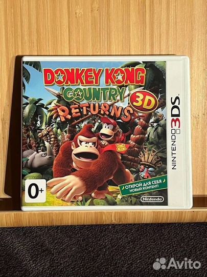 Игры Nintendo 3DS