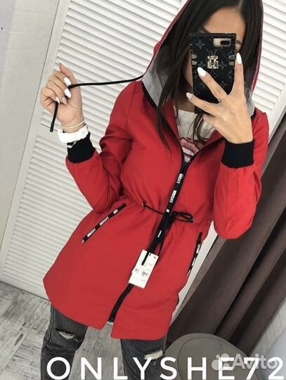 Кардиган черный и красный 44-48