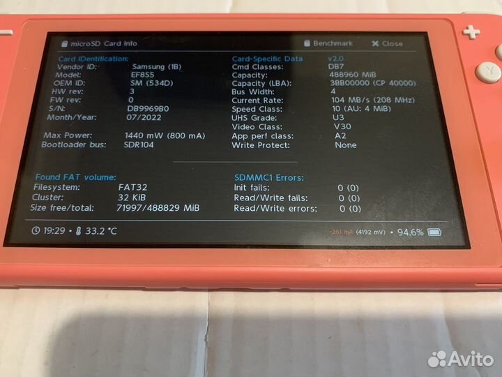 Портативная игровая приставка Nintendo Switch Lite