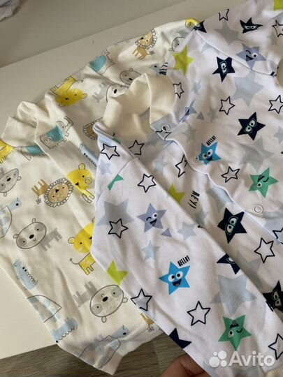 Детская одежда