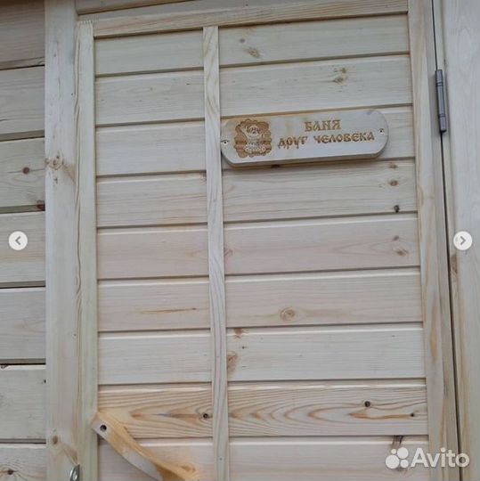 Двери из дерева