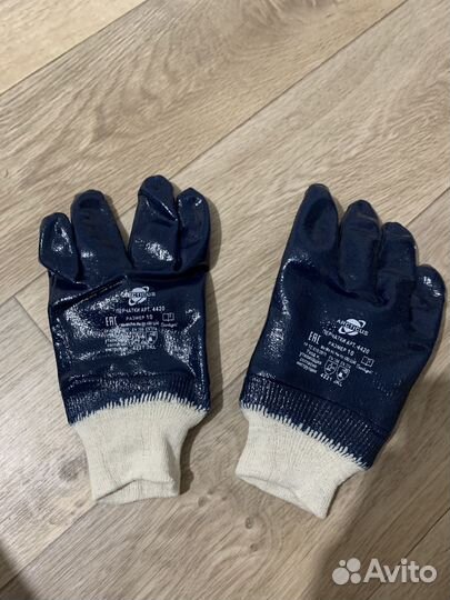 Перчатки