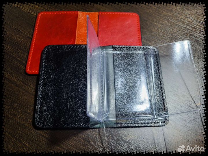 Обложка для автодокументов натуральная кожа