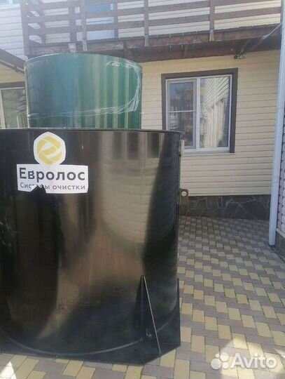 Септик новый Серия Био