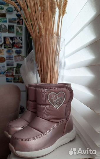 Детские зимние сапоги Kapika