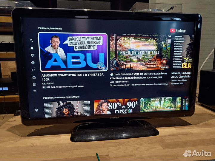 Телевизор Philips - 47 диагональ