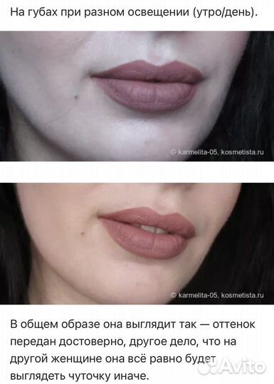 Помада Huda Beauty Power Bullet Matte