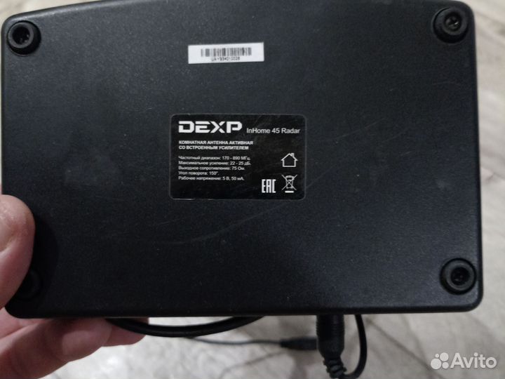 Тв-Антенна dexp InHome 45 Radar