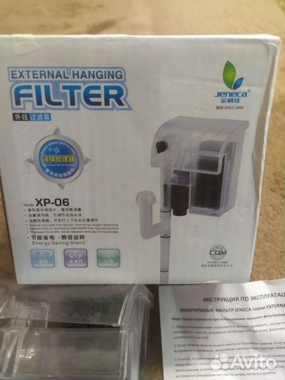 Фильтры, компрессор для аквариума