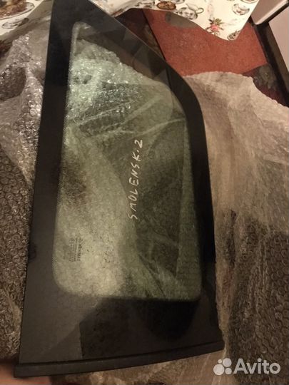 Продажа стекла