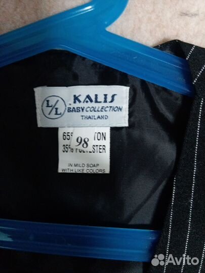 Костюм брюки, жилет, рубашка 98