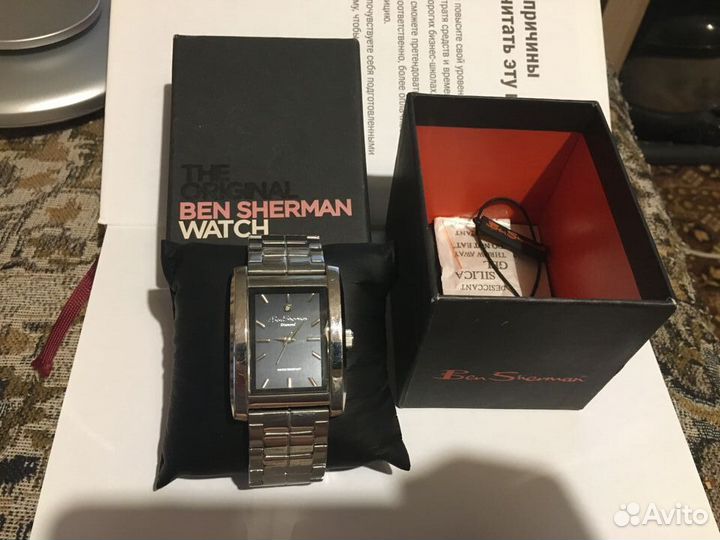 Ben sherman clearance watch r741