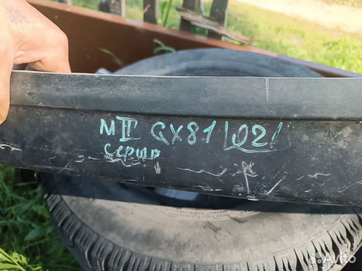 Бампер mark2 81