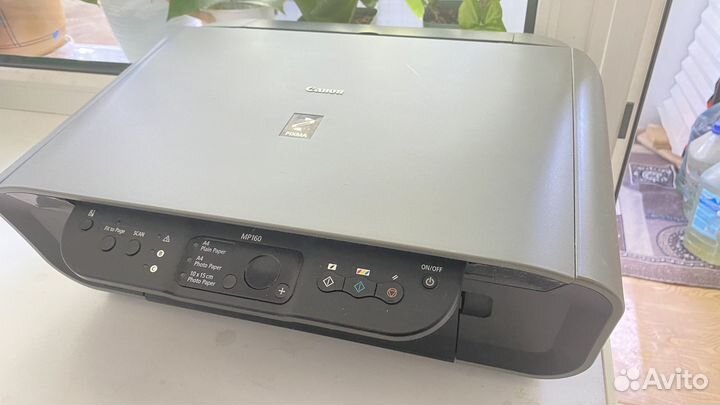 Продам мфу Canon Pixma MP160