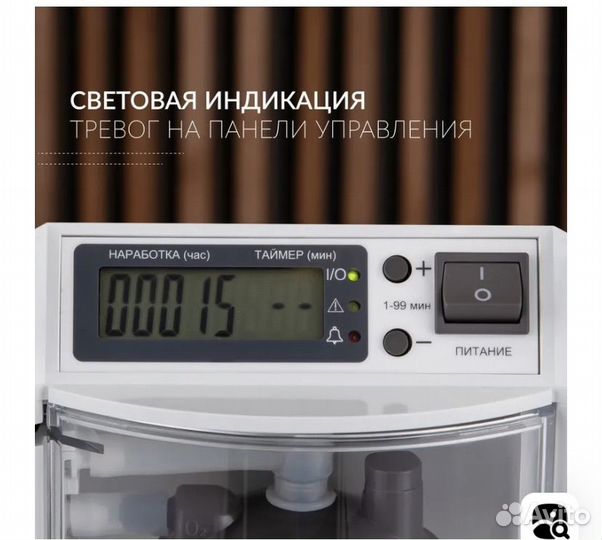 Кислородный концентратор армед