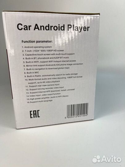 Автомагнитола Pioneer 2din Android
