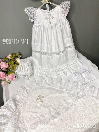 Крестильный набор